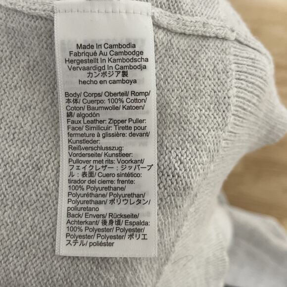 J. Crew Cotton Half-Zip‎ Mens Sweater Light Heather Gray Size Small BF091 Preppy - Picture 4 of 9